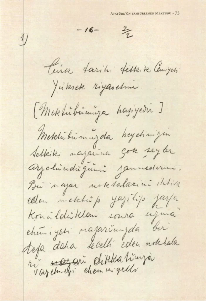 Atatürk mektup 1. sayfa