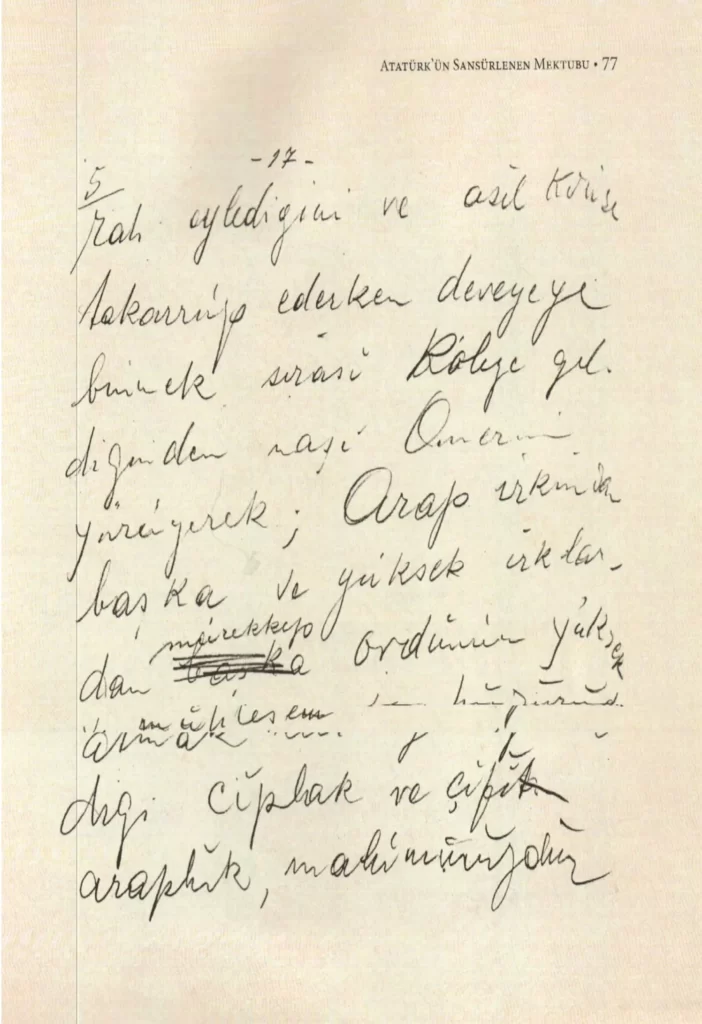 Atatürk mektup 5. sayfa